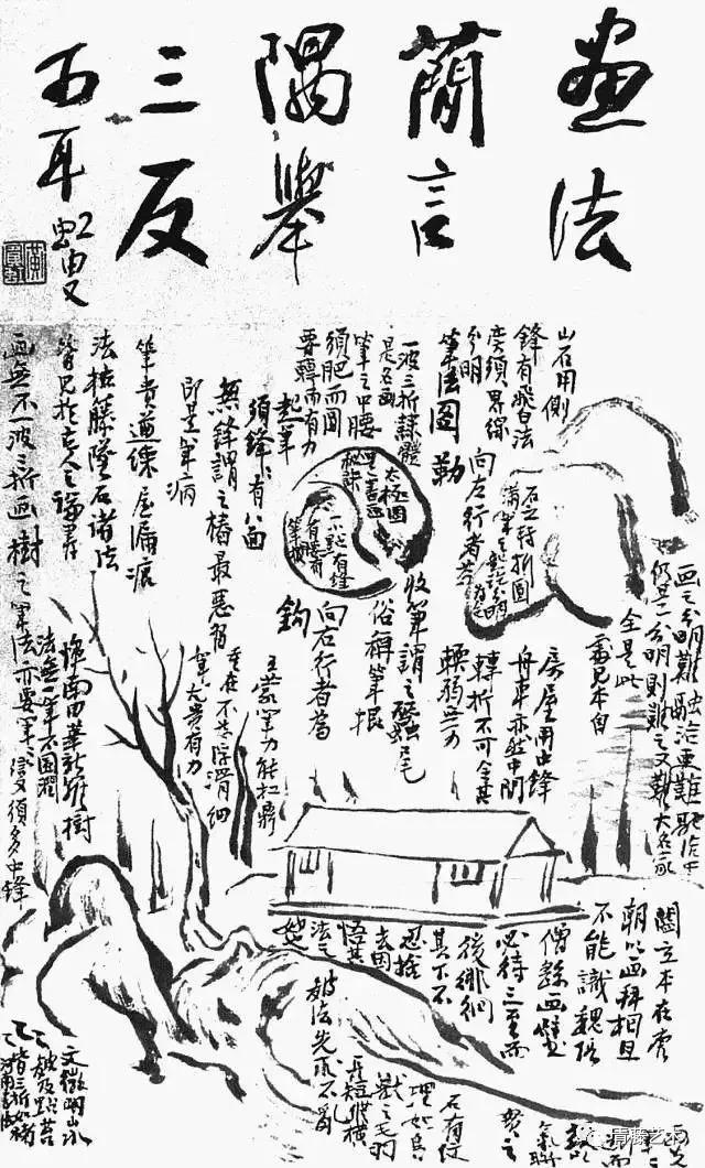 藝術(shù)不是教出來(lái)的，大師也不是教出來(lái)的